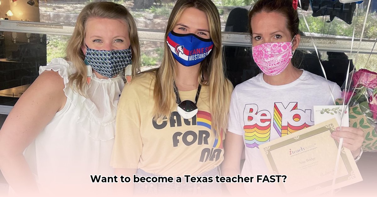 iteachtexas